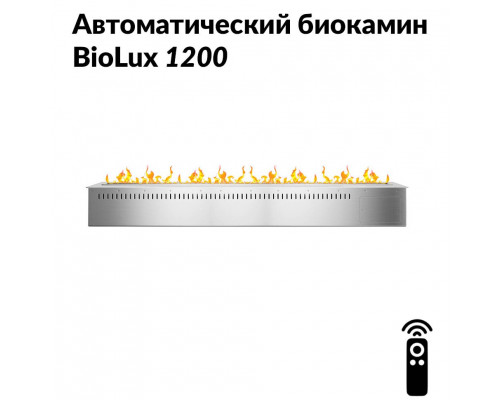 Автоматический биокамин BioLux 1200